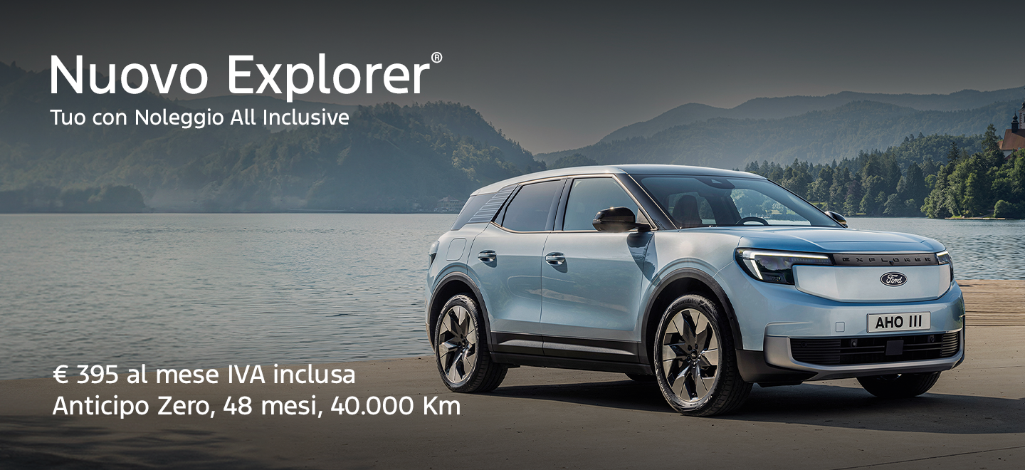 Explorer