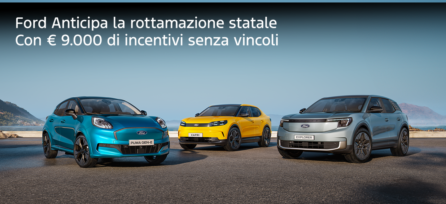Gamma auto