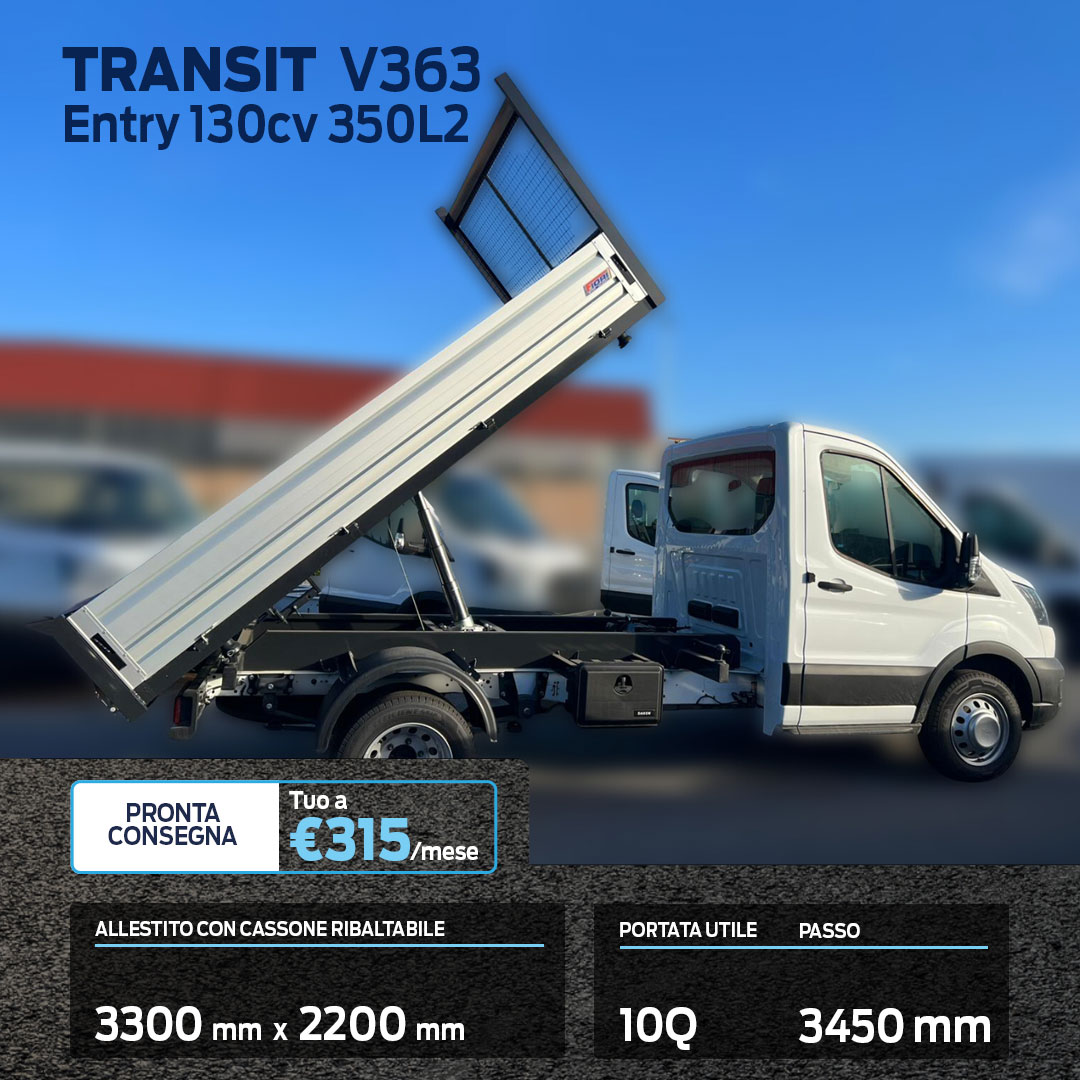 Transit V363 Entry 130cv 350L2