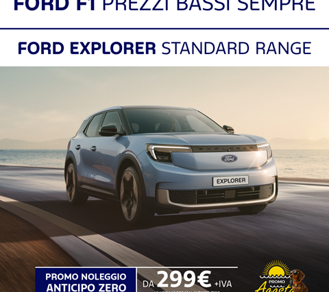 Promo Ford Explorer