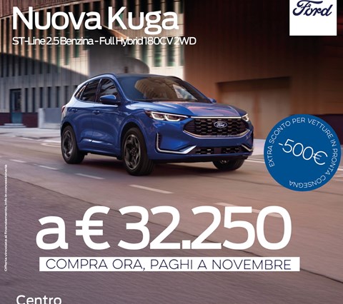 Nuova Ford Kuga a 32.250 €