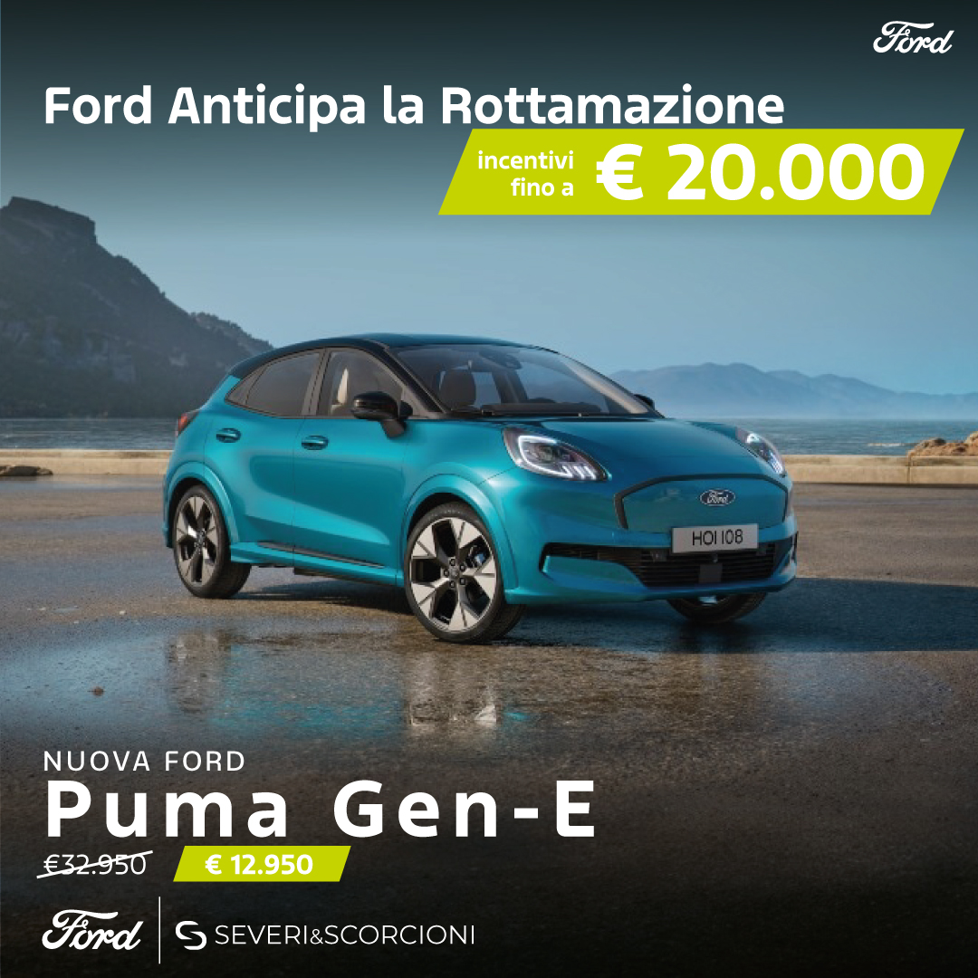 PUMA GEN-E