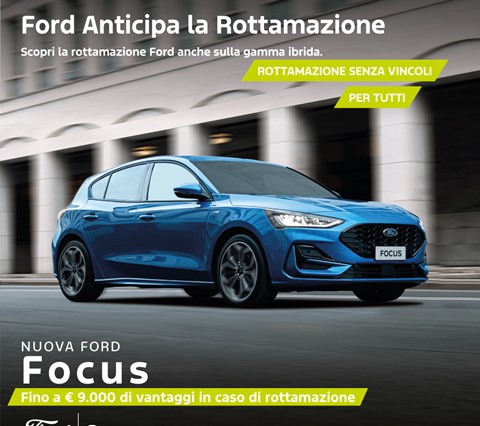 FOCUS HYBRID