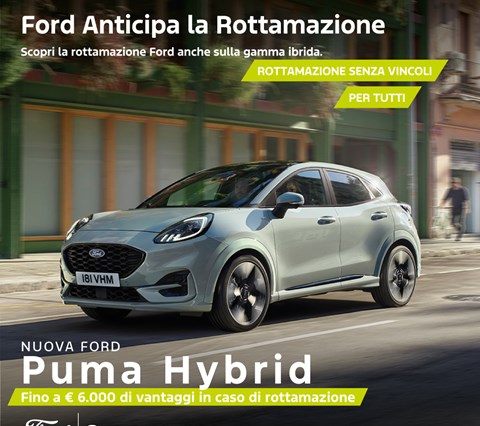 PUMA HYBRID