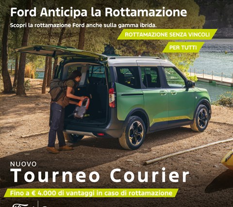 TOURNEO COURIER