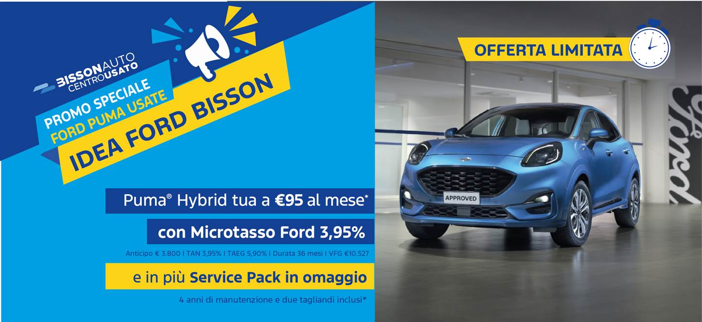 Promozione speciale ford puma usate