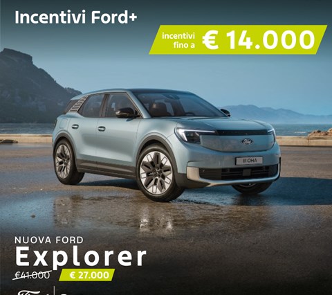 Incentivi Ford+
