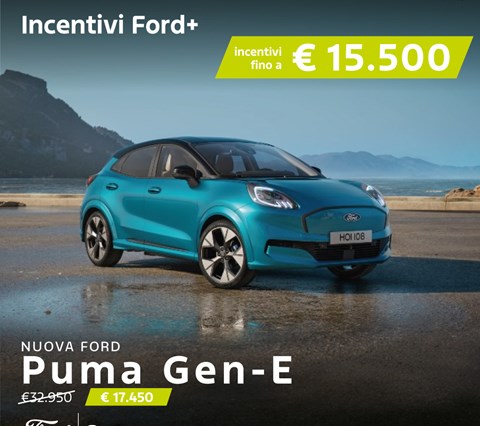Incentivi Ford+