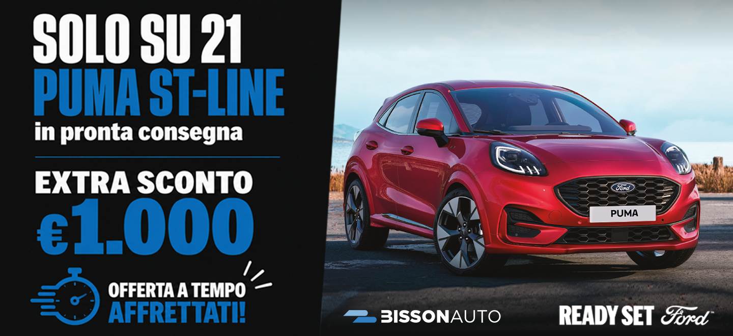 Ford Puma ST-Line in pronta consegna | Extra Sconto €1.000